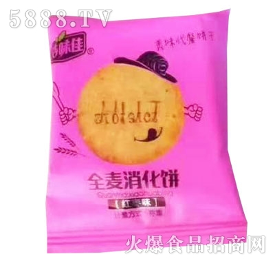 ��ζ��ȫ������t��ζ