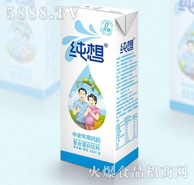 ������������}��250ml