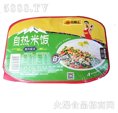 �����������㶹�ԟ����420��