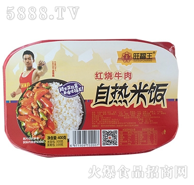 �������t��ţ���ԟ����400��