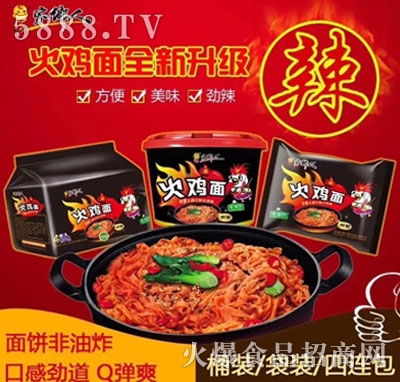 ���l(xi��ng)�˻��u��ȫ������(j��)���B��