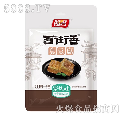 �����ٽ��������̿��ζ128g