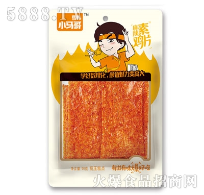 С�R���������uƬ80g��Ƭ