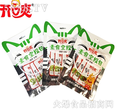 �_��ˬ��ʳ��Ͷ���J�S������