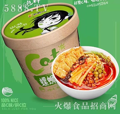 ���l(xi��ng)��Cζ��·��