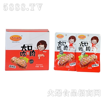 �����~�^��ڳ�������ζ