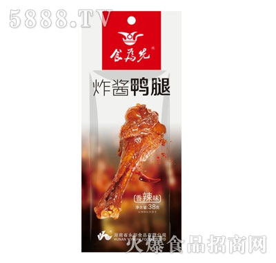 ʳ����ը�u��������ζ38g