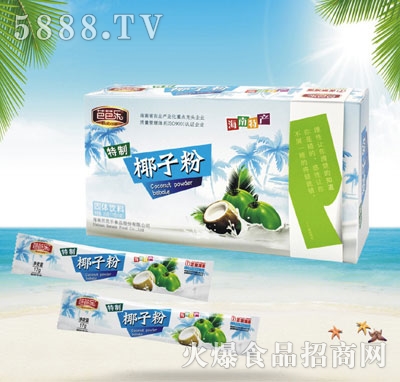 芭芭樂·特制椰子粉