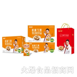 �ð͸����ţ�̏�(f��)�ϵ����Ʒ