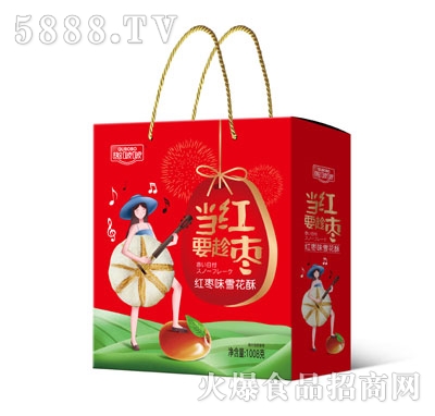 Ȥ�ࣼt��ζѩ����