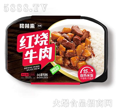 �����S�ԟ���t��ţ��