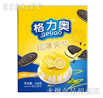 �����W�����A��ə���֥ʿ����ζ188g