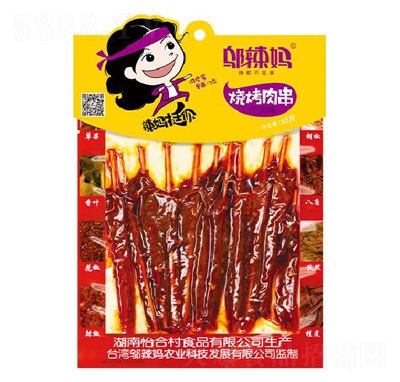 �w��������ţ�⴮��ţ��ζ��65g