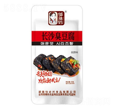 �w�����Lɳ����������Ȼζ��25g