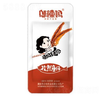 �w����ɢ�Q��Ȼ�~��