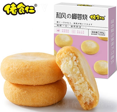 ��ʳ�ʺ��L(f��ng)��Ҭ��?z��)?00g