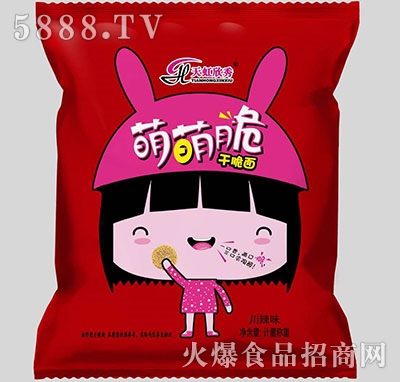 ����������ȴ�ɴ��洨��ζɢ�Q