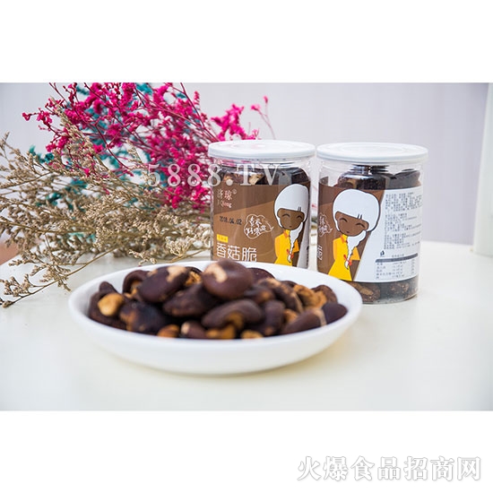 �����㹽��