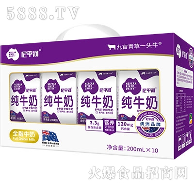 ��ƽ��ȫ֬ţ��200ml��10