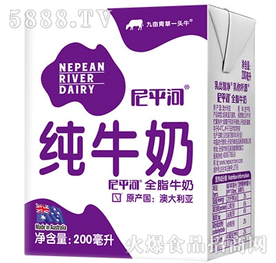 ��ƽ��ȫ֬��ţ��200ml