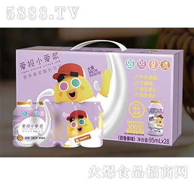 ��ҕС�۝{�I�B(y��ng)���{���̰����ζ�Ʒ95ml��28ƿ