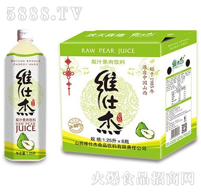 �S�˽���֭1.25Lx6PETϵ�У���ƿ��