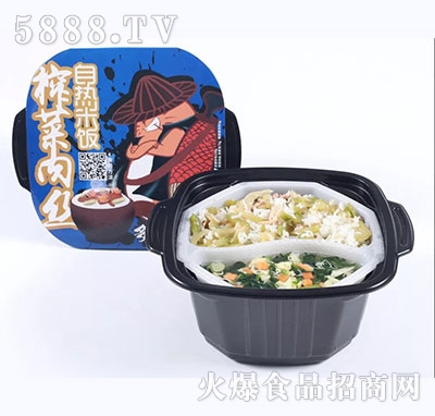 ����~ե����z�ԟ����196g