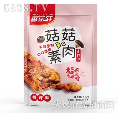 �㘷܎����De��������ζ150g