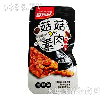 �㘷܎����de����ɢ�b����ζ