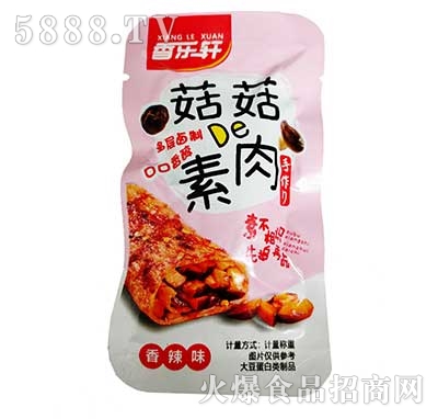 ����de����ɢ�b����ζ