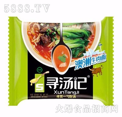 ����ӛ����ţ����128g