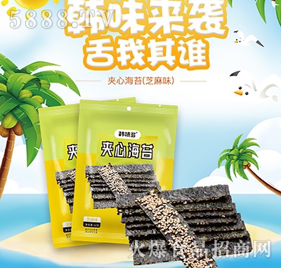 �nζ���A�ĺ�̦��֥�飩30g