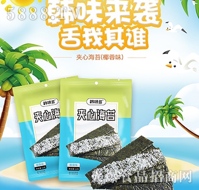 �nζ���A�ĺ�̦��Ҭ�أ�30g