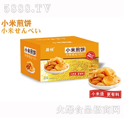 ���eʳƷ���l(f��)С�׼��418��-�W(w��ng)�tʳƷ�����ŉK��ʳƷ���l(f��)