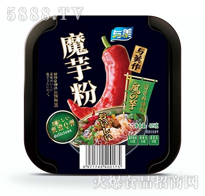 �c���԰l(f��)��ħ��۽z����������