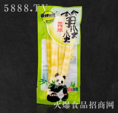 ��������ɽ���S���