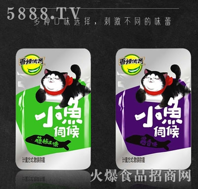 ��������ɢ�QС�~��