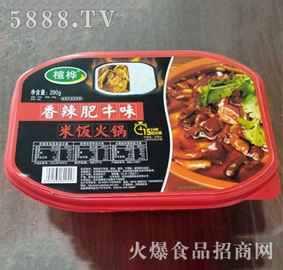 鸘��ԟ������������ţζ290g