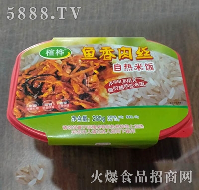 鸘��ԟ�����~(y��)����z285g