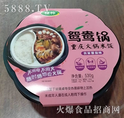 鸘��ԟ�����x����r(n��ng)�ҷ���ζ530g