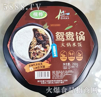 鸘��ԟ�����x���������ţζ290g