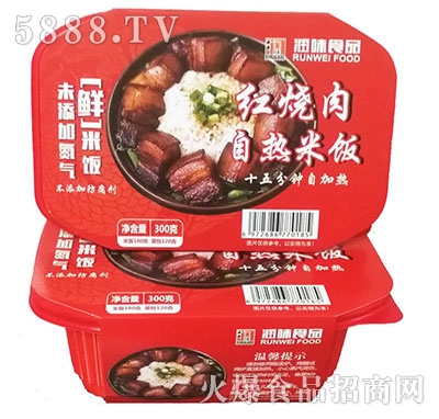 ��(r��n)ζʳƷ�ԟ���t����