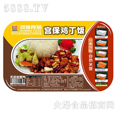 ��ζʳƷ�m���u���ԟ����