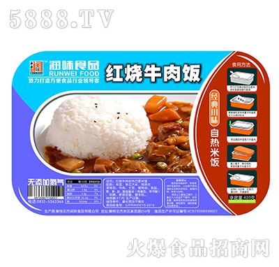 ��ζʳƷ�t��ţ���ԟ����420g