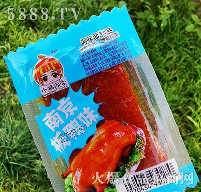 С��ͬ�W�Ͼ�����ζ���l