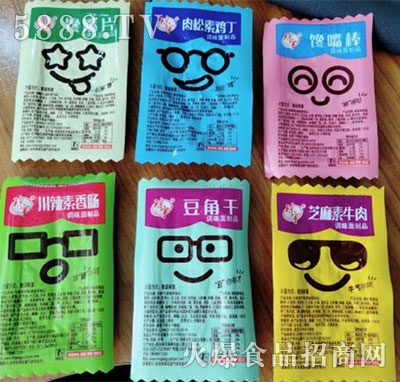 �����{(di��o)ζ����Ʒɢ�b