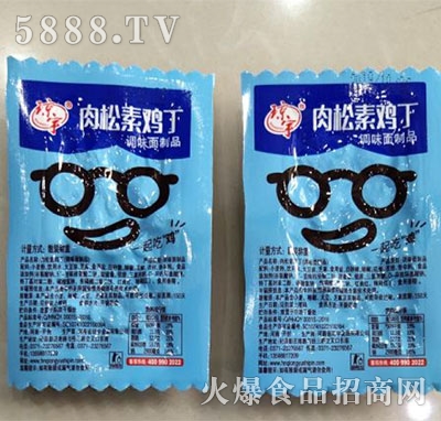 �����������u��ɢ�b