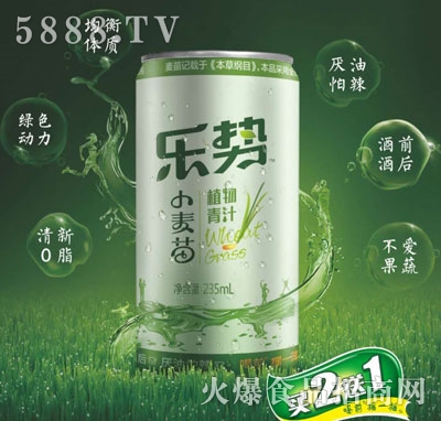 ����ֲ����֭235ml