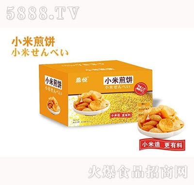 ӯ��С�׼��2