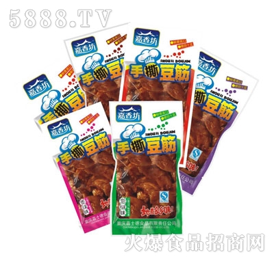 ���㷻ɢ�b��˺����